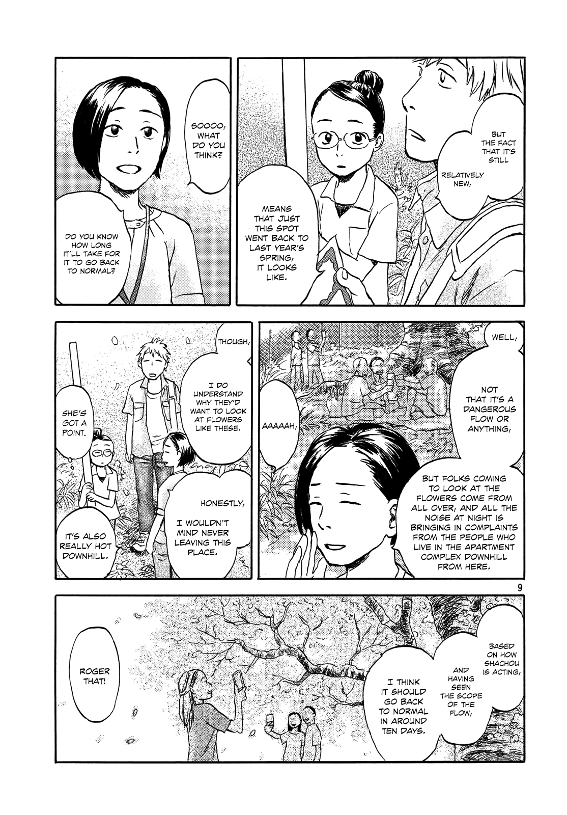 Neko ga Nishi Mukya Chapter 2 8